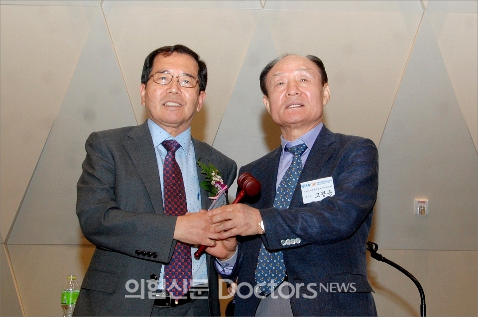 진료실 안전망 의협 의료배상공제조합 예산 200억 돌파