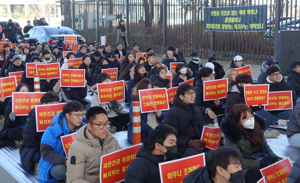 안전성·유효성 없는 한약, 약이냐 깜장물이냐