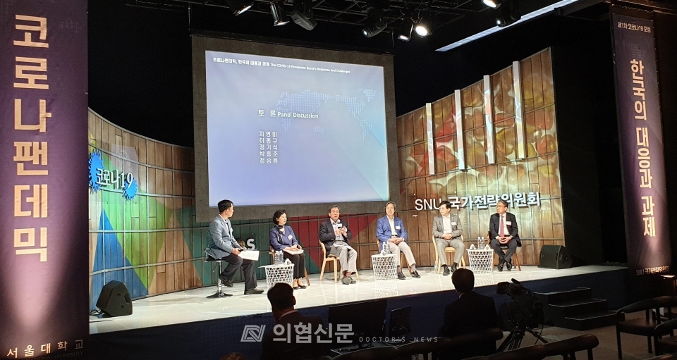 K-방역 성공? 이르다...방역시스템 재점검해야