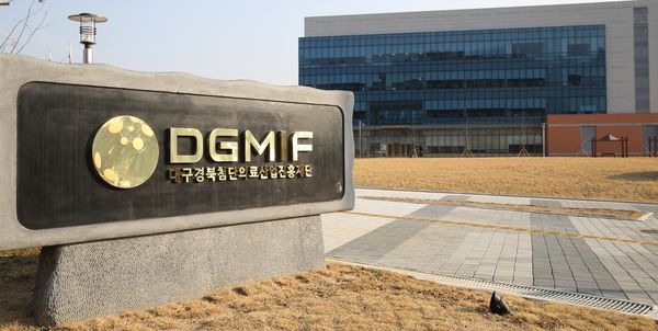 대구경북첨단재단, 의료기기 시험평가 전주기 지원