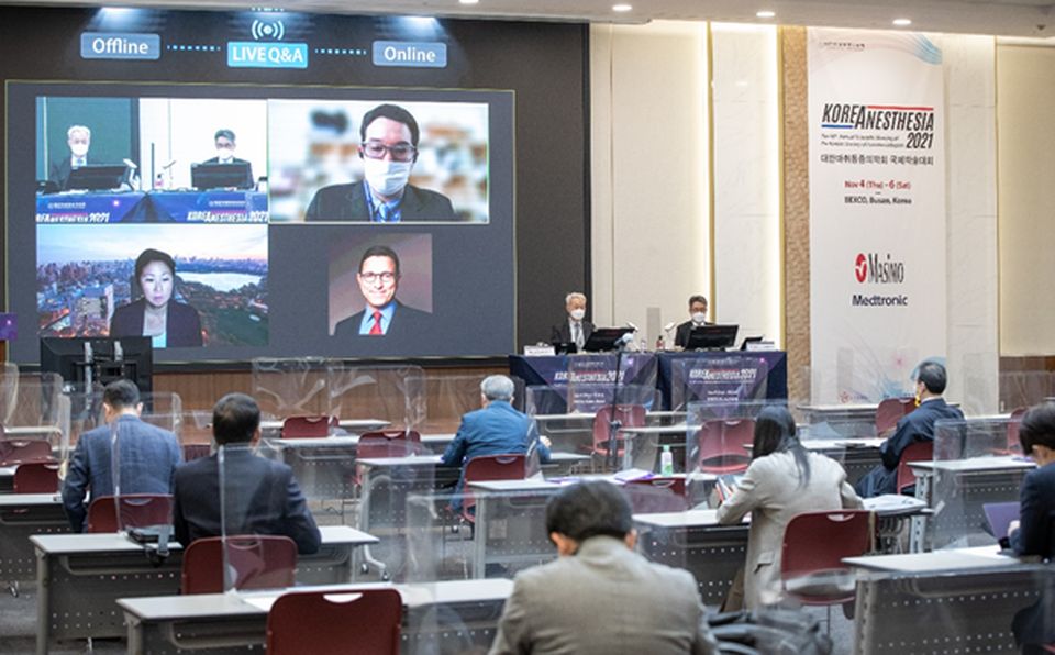 대한마취통증의학회 달라진 학회 위상 실감 