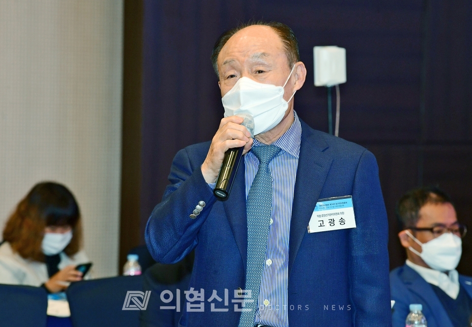 제74차 정총 고광송 의협 중앙선거관리위원장 선출