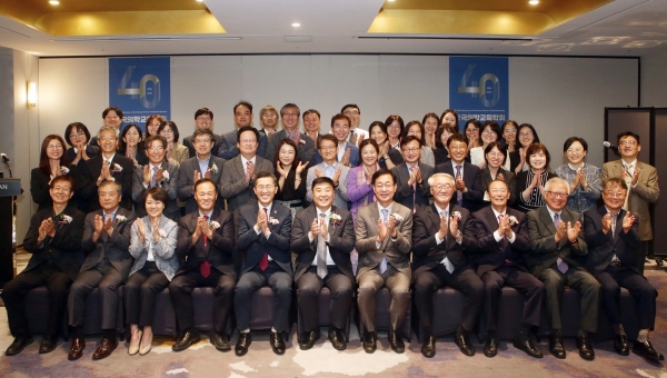창립 40주년 맞은 한국의학교육학회 미션·비전 선포 