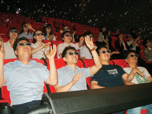 부산ㆍ대전에 CGV IMAXㆍ4D 전용관