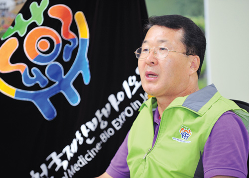 제천, 한의약 선도도시로 확실한 자리매김