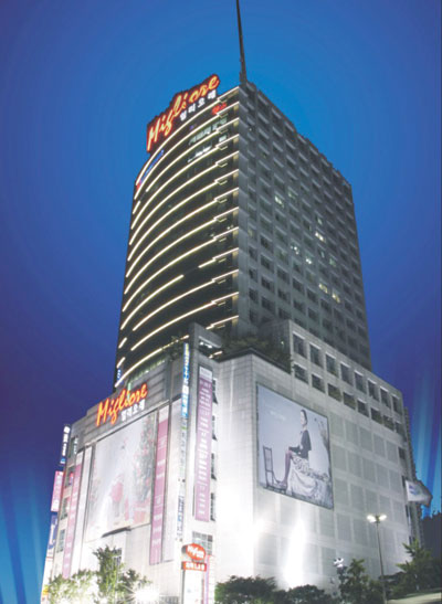 [화제의 분양] 동대문 ‘밀리오레’실투자금 2700만원 특별분양