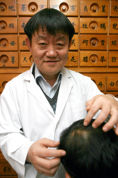 먹고 바르는 한약으로 발모 촉진