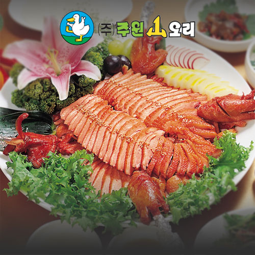 남편이 밥상 차리면 아내는 감동