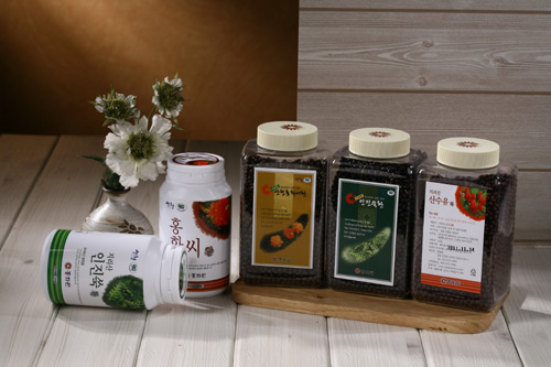 경남 산청으로 한방 웰빙여행 떠나요