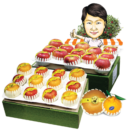 클릭 한번으로 신선 과일 싸게…