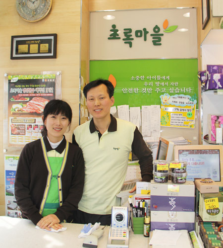 “엄선된 유기농, 소비자들 만족 높아”