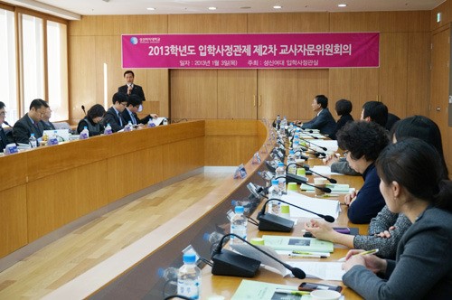 [whats up] 전기기사 교육강좌 오픈 外