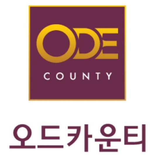 동광종합토건, 광교 오드카운티 분양