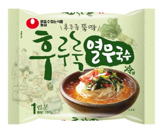 농심 후루룩 열무·비빔국수 출시