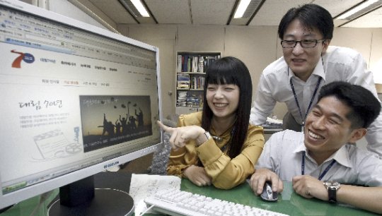 (대림 70년) 국내 최초 온라인으로 70돌 기념식 진행
