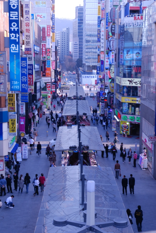 종로2~6가 걷기 편한 거리로 재탄생