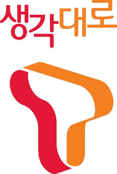 [2010 상반기히트상품] SK텔레콤 생각대로 T