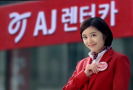 AJ렌터카, TV CF 론칭…  ‘마음까지 렌트합니다’