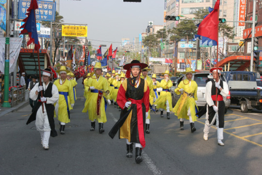 제27회 화도진축제