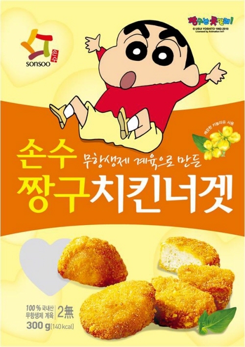 아워홈 손수, ‘짱구 캐릭터’ 담은 치킨너겟·치즈스틱 출시