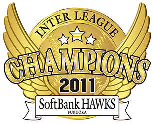 <NPB> 日 프로야구 소프트뱅크, 인터리그 세 번째 우승 확정