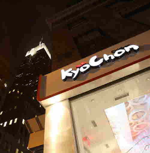 교촌치킨 그릴 윙, 미국서 통했다