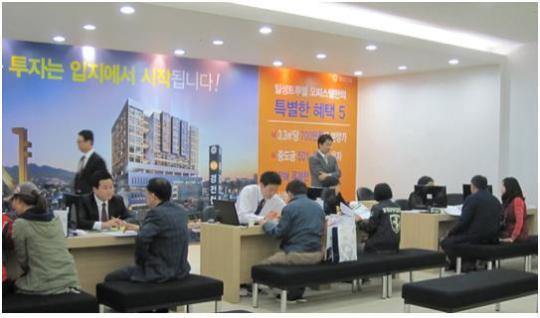 일성트루엘 오피스텔, 최고경쟁률 3.1대 1 청약 마감
