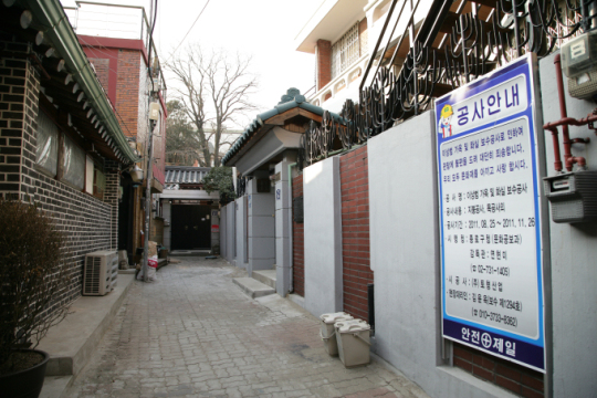 <설특집>설 연휴, 도시로 떠나는 테마여행
