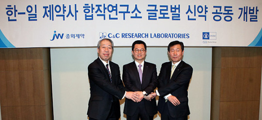한-일 제약사 합작연구소 글로벌 신약 공동 개발