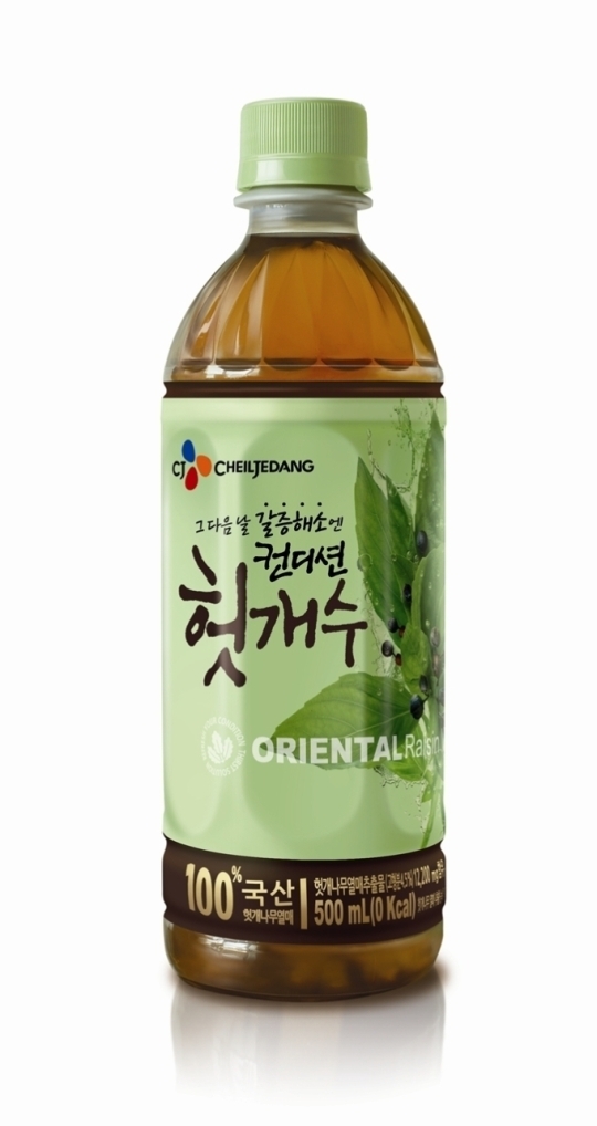 CJ 컨디션 헛개수, 1위 등극…헛개음료 시장 지각변동