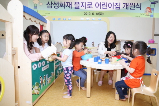 삼성화재 女과장 일과 육아 두마리 토끼 잡았아요