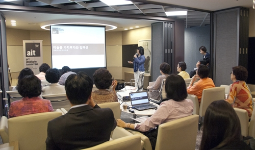 한화증권 갤러리아지점, VIP고객 초청 고객행사 진행