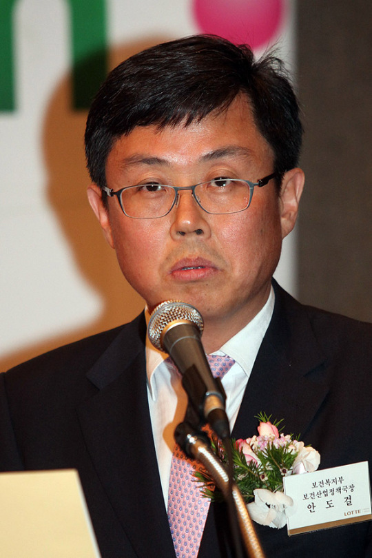 안도걸 보건산업정책국장, 혁신형 바이오 산업으로 육성하겠다