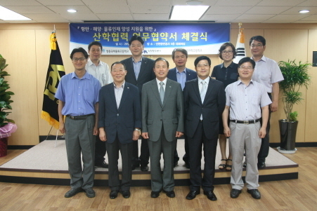인천항만공사, 2개 특성화고 산학협력 업무협약 체결