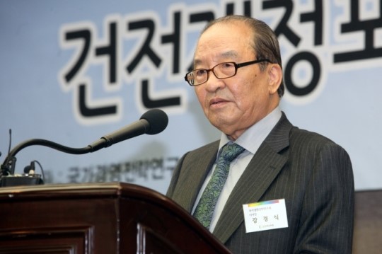 前 경제관료·학자들 예산 실명재를 도입해야