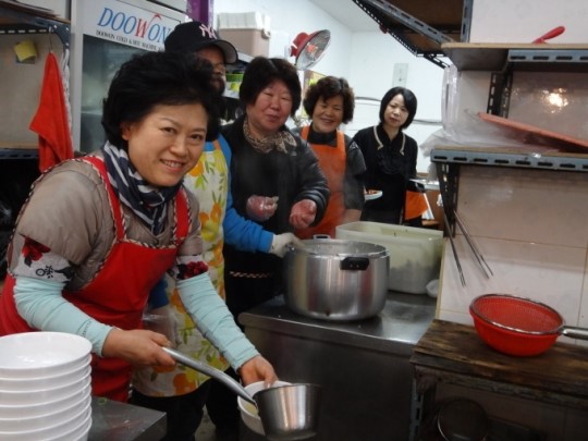 광명시 시사모 따뜻한 이웃사랑 실천 눈길