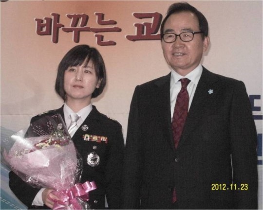 경기소방학교, 중앙교육훈련경연대회 대통령상 수상
