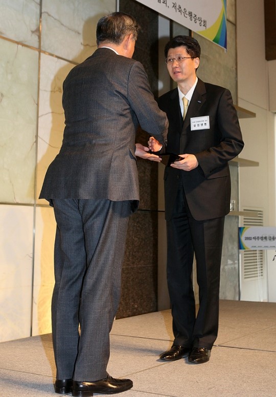 ‘2012 아주경제 금융대상’ 서비스향상부문 대상 삼성생명