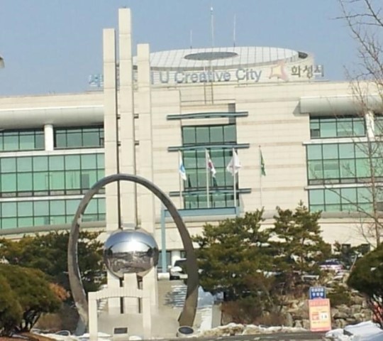 화성시, 감사사례 원문열람시스템 자체 구축