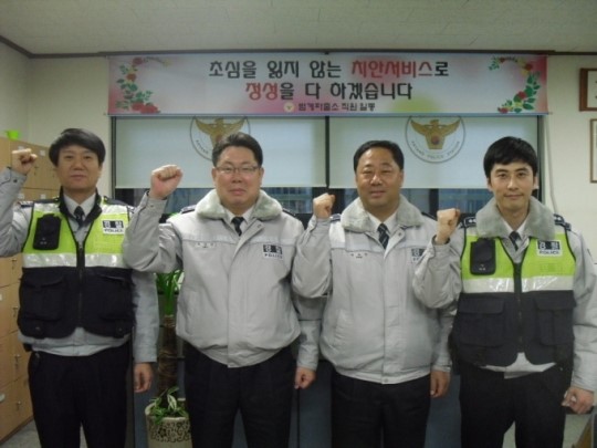 안양동안서 신속한 현장대응 소중한 생명 구해