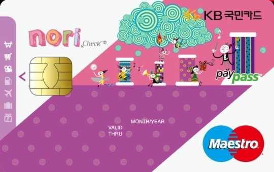 KB국민카드, 체크카드 전략으로 질적 성장 노린다
