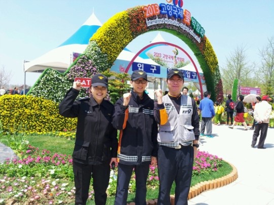 일산소방서, 고양국제 꽃 박람회장에 임시119안전센터 운영
