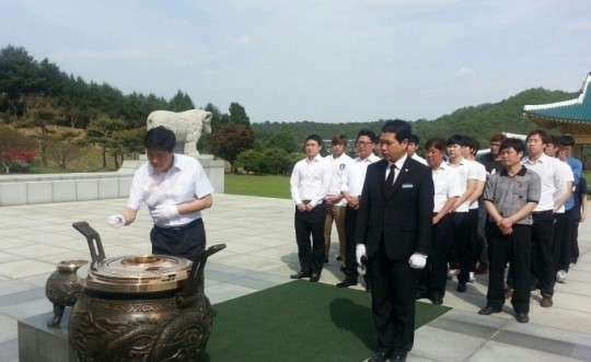 대전시설관리공단 직장운동부 대전국립현충원 봉사활동 실시