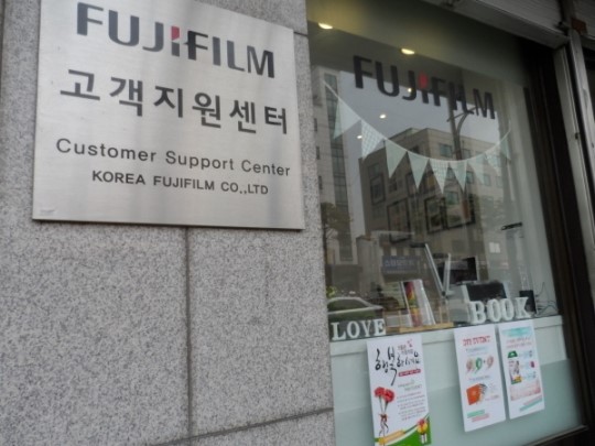 <가봤습니다> 후지필름 인스탁스, 수리센터방문은 인내의 연속