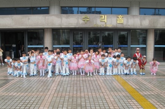 군포소방서 군포1동 어린이집 119동요대회 우수상 수상