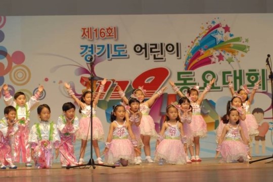 안산소방서 참뜻어린이집 소방동요 경연대회 최우수상