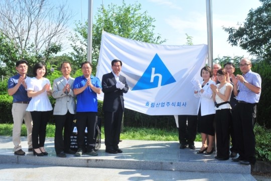 8월 경산시 이달의 기업에 효림산업(주) 선정
