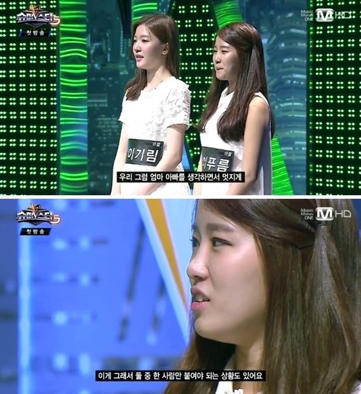 슈퍼스타K5 꾀꼬리 자매…외모에 노래까지 수준급