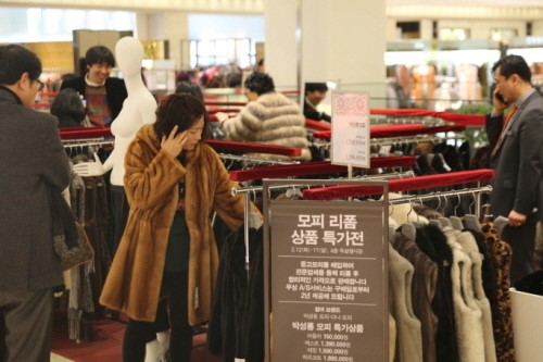 신세계백화점, 리폼 중고 모피 저렴하게