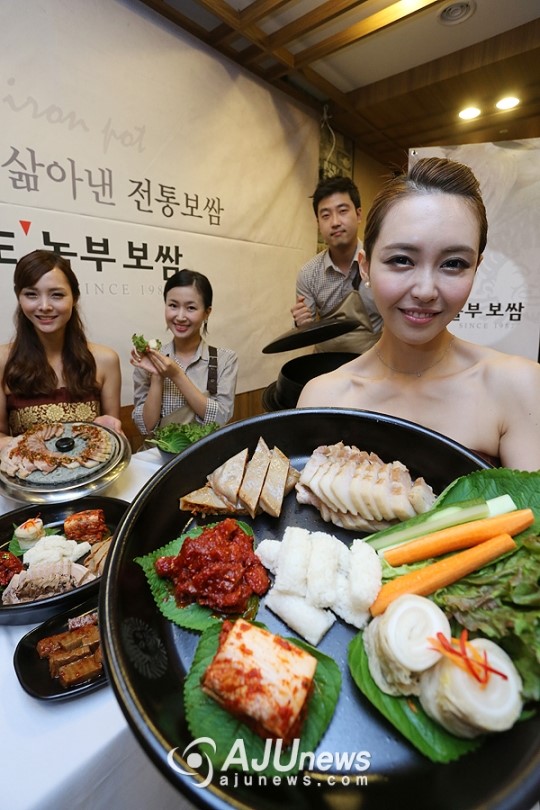 [포토] 놀부보쌈 26년 만에 브랜드 리뉴얼